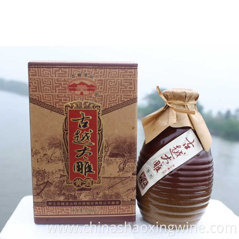 Tai Diao Yellow Rice Wine